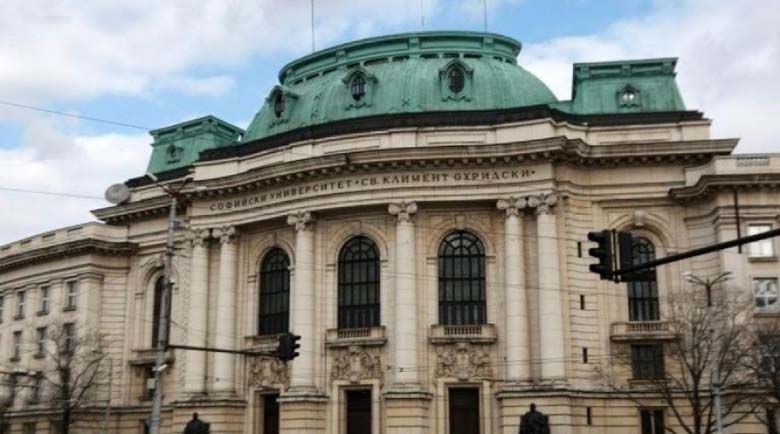 Софийският университет е сред най-добрите университети в света