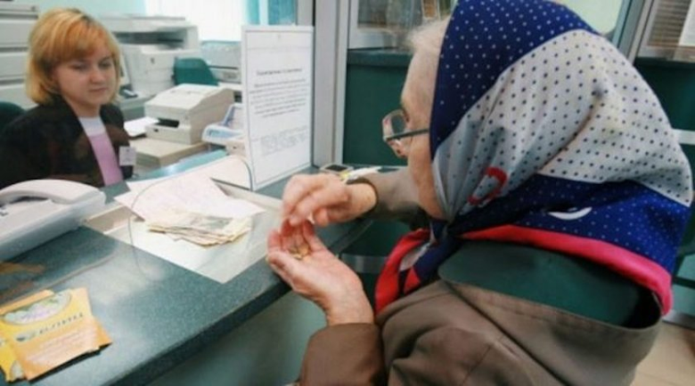 Започва изплащането на пенсиите от днес