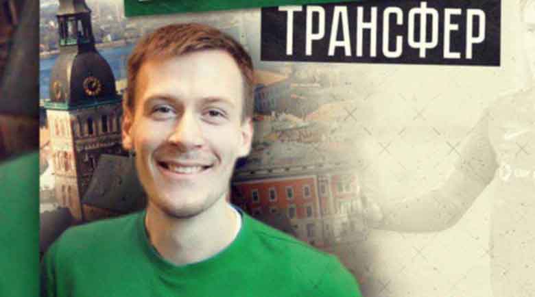 „Пирин“ Благоевград привлече латвийски защитник